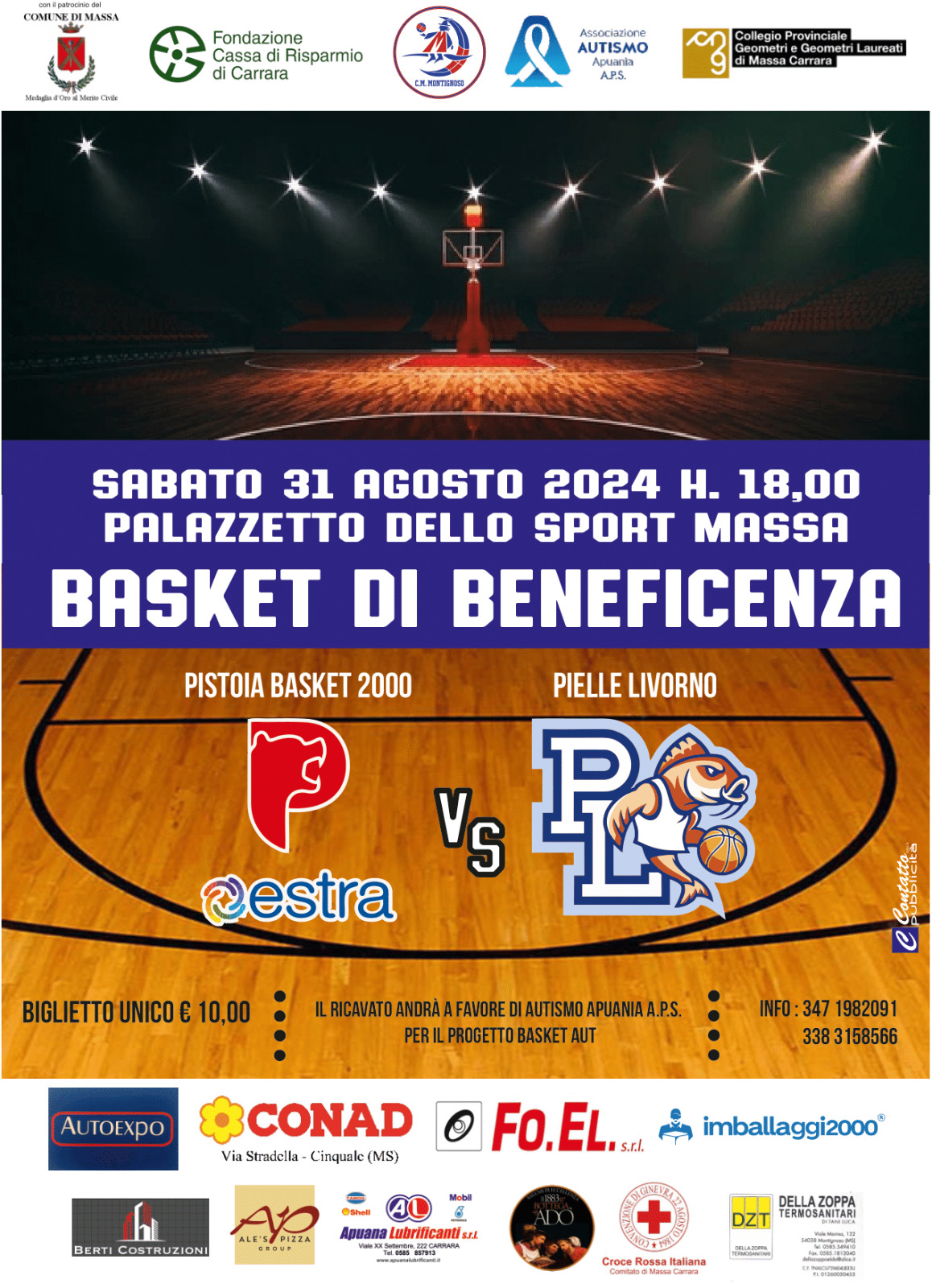 partita basket di beneficenza - Pistoia-Pielle 31-agosto-24