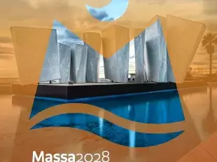 immagine copertina dossier Massa 2028 - 